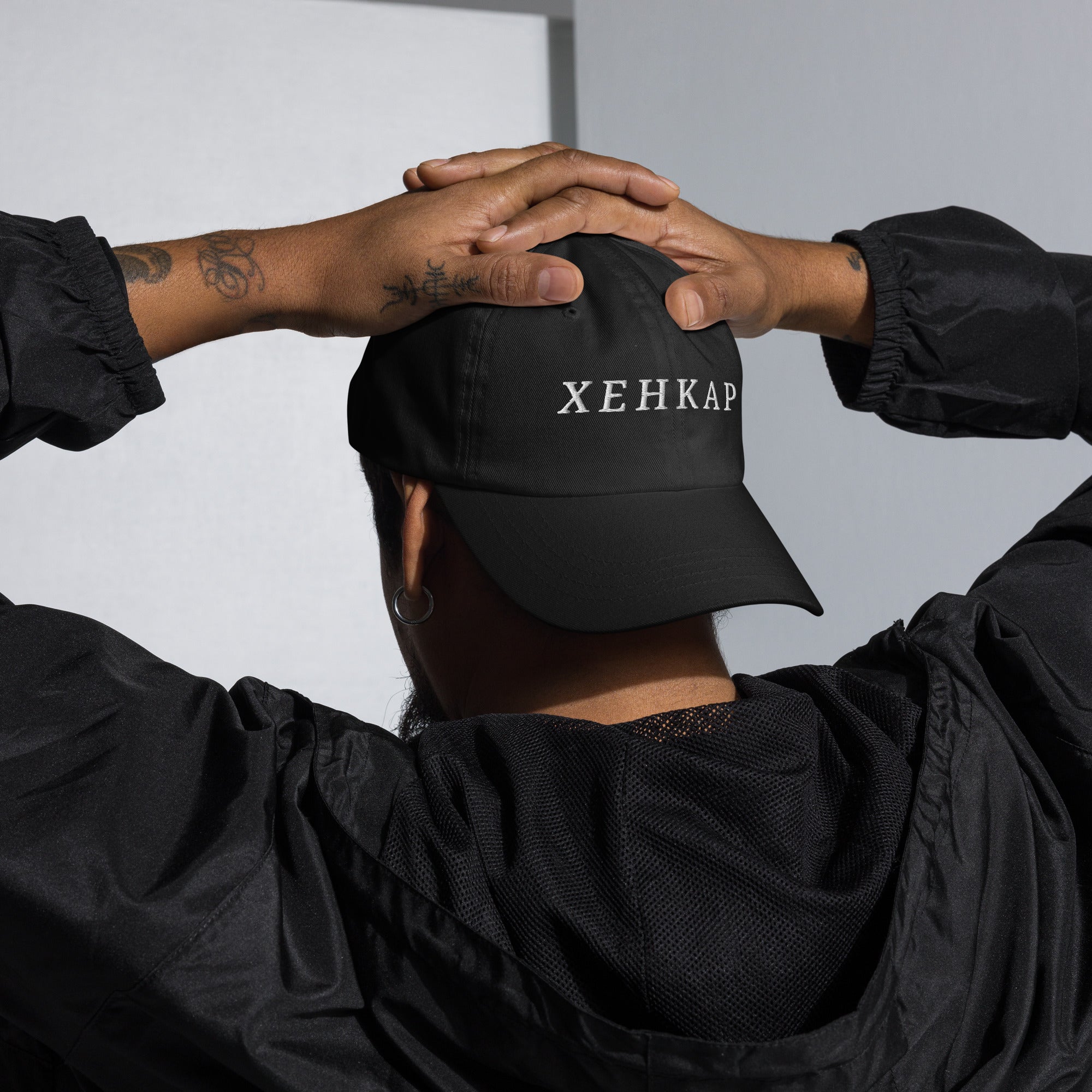 XEHKAP Black & White Cap