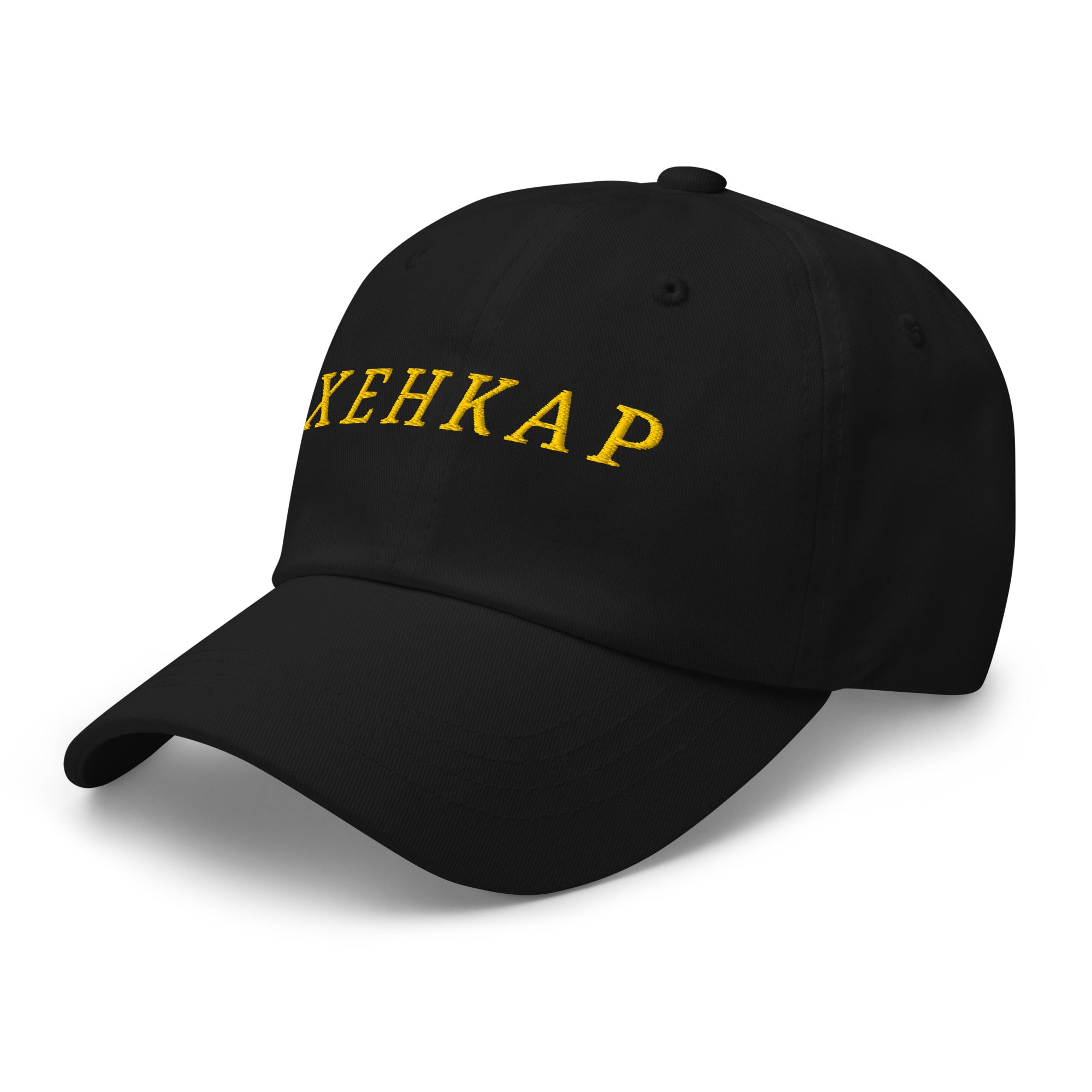 XEHKAP Black & Orange Cap