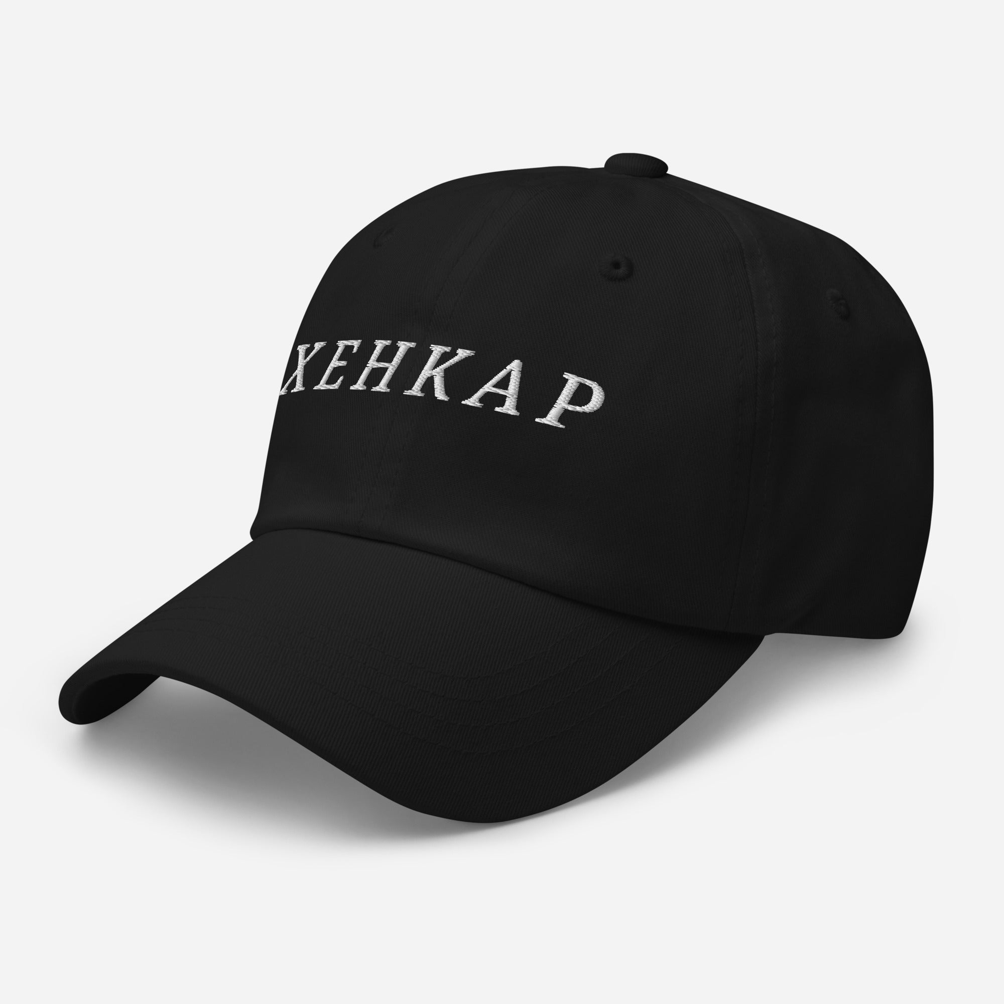 XEHKAP Black & White Cap